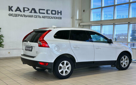 Volvo XC60 II, 2012 год, 1 219 000 рублей, 2 фотография