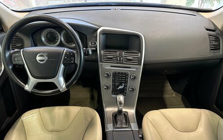 Volvo XC60 II, 2012 год, 1 219 000 рублей, 8 фотография