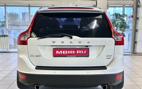 Volvo XC60 II, 2012 год, 1 219 000 рублей, 4 фотография
