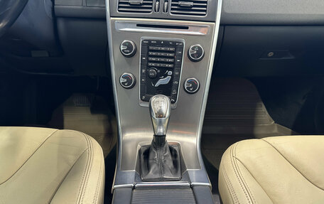 Volvo XC60 II, 2012 год, 1 219 000 рублей, 13 фотография