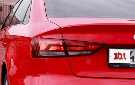 Audi A3, 2014 год, 1 265 000 рублей, 8 фотография