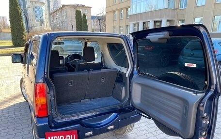 Suzuki Jimny, 2016 год, 1 170 000 рублей, 27 фотография