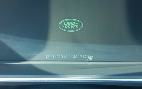 Land Rover Range Rover Sport II, 2015 год, 4 300 000 рублей, 13 фотография