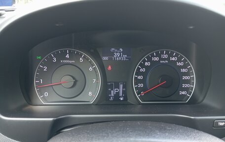 Hyundai i30 I, 2010 год, 969 000 рублей, 8 фотография