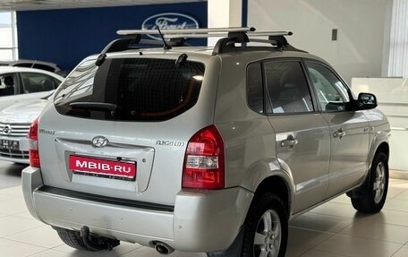 Hyundai Tucson III, 2008 год, 649 000 рублей, 4 фотография