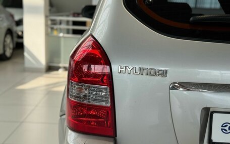 Hyundai Tucson III, 2008 год, 649 000 рублей, 10 фотография