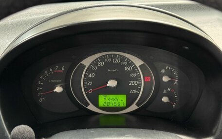 Hyundai Tucson III, 2008 год, 649 000 рублей, 11 фотография