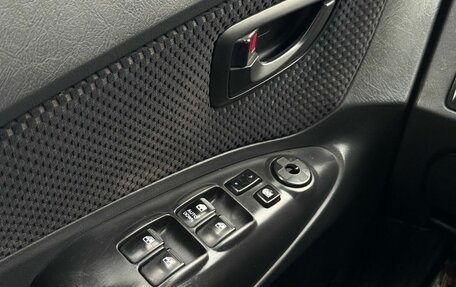 Hyundai Tucson III, 2008 год, 649 000 рублей, 12 фотография