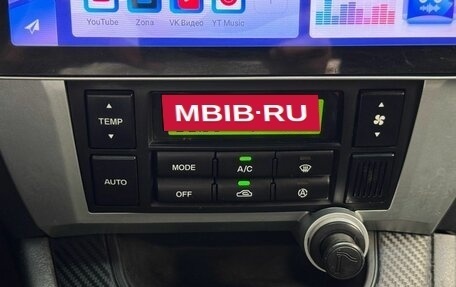 Hyundai Tucson III, 2008 год, 649 000 рублей, 16 фотография