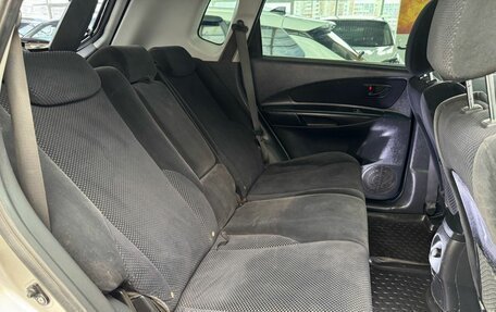 Hyundai Tucson III, 2008 год, 649 000 рублей, 24 фотография