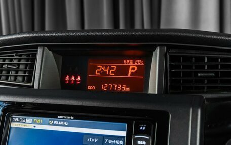 Subaru Justy IV, 2017 год, 1 049 000 рублей, 14 фотография