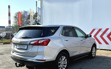 Chevrolet Equinox III, 2019 год, 1 680 000 рублей, 6 фотография