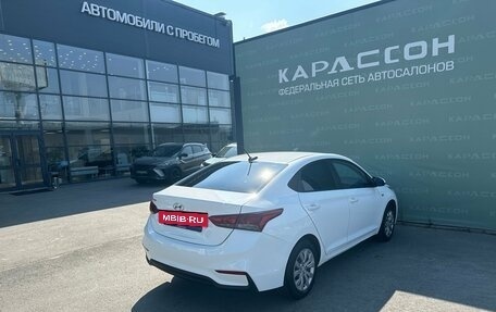 Hyundai Solaris II рестайлинг, 2019 год, 945 000 рублей, 2 фотография