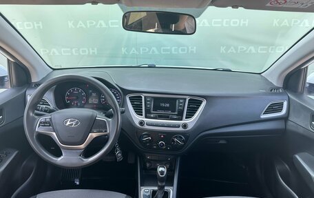 Hyundai Solaris II рестайлинг, 2019 год, 945 000 рублей, 6 фотография