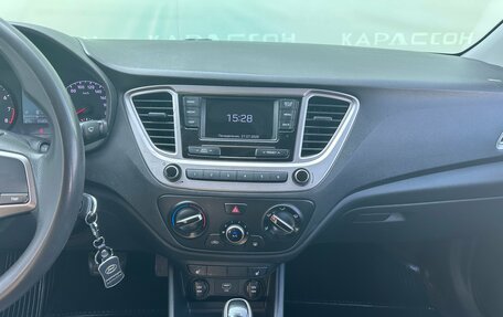 Hyundai Solaris II рестайлинг, 2019 год, 945 000 рублей, 10 фотография