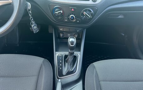 Hyundai Solaris II рестайлинг, 2019 год, 945 000 рублей, 11 фотография