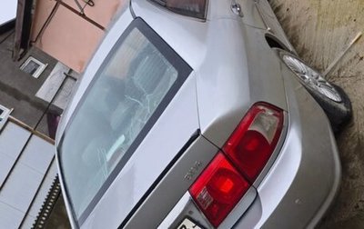 KIA Magentis I, 2005 год, 400 000 рублей, 1 фотография