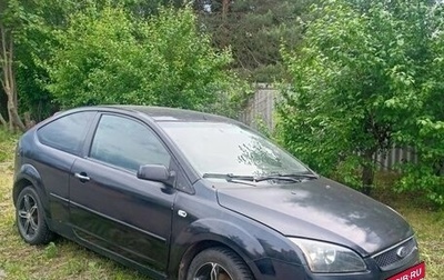 Ford Focus II рестайлинг, 2006 год, 230 000 рублей, 1 фотография