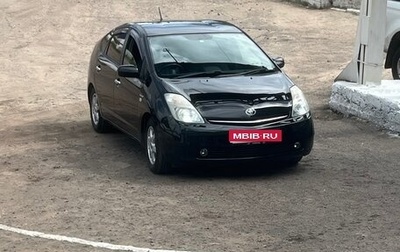 Toyota Prius, 2008 год, 1 050 000 рублей, 1 фотография