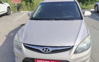 Hyundai i30 I, 2010 год, 570 000 рублей, 1 фотография