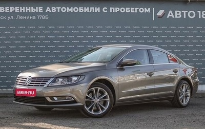 Volkswagen Passat CC I рестайлинг, 2012 год, 1 399 000 рублей, 1 фотография