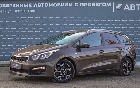 KIA cee'd III, 2017 год, 1 349 000 рублей, 1 фотография