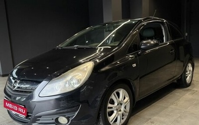 Opel Corsa D, 2008 год, 390 000 рублей, 1 фотография