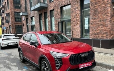 Haval Jolion, 2024 год, 2 100 000 рублей, 1 фотография