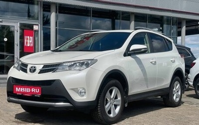 Toyota RAV4, 2014 год, 1 690 000 рублей, 1 фотография