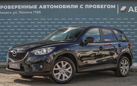 Mazda CX-5 II, 2013 год, 2 099 000 рублей, 1 фотография