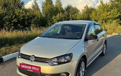 Volkswagen Polo VI (EU Market), 2015 год, 670 000 рублей, 1 фотография