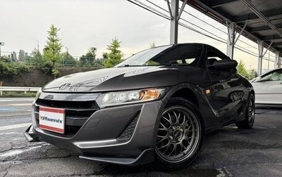Honda S660, 2016 год, 1 150 000 рублей, 1 фотография