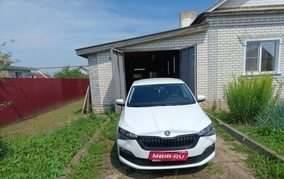 Skoda Rapid II, 2022 год, 1 350 000 рублей, 1 фотография