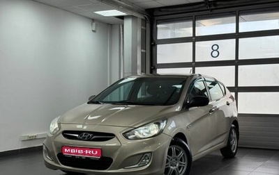 Hyundai Solaris II рестайлинг, 2011 год, 599 000 рублей, 1 фотография