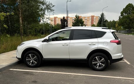 Toyota RAV4, 2015 год, 2 050 000 рублей, 4 фотография
