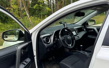 Toyota RAV4, 2015 год, 2 050 000 рублей, 5 фотография