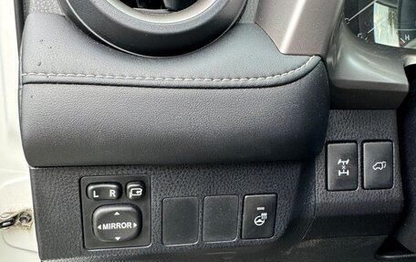 Toyota RAV4, 2015 год, 2 050 000 рублей, 8 фотография
