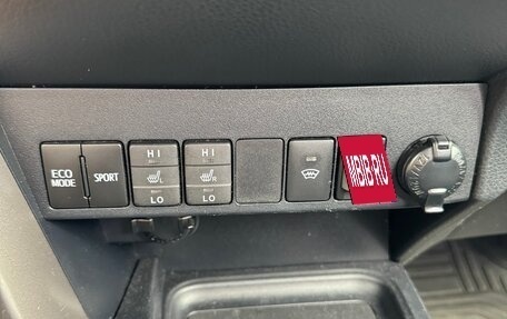 Toyota RAV4, 2015 год, 2 050 000 рублей, 10 фотография