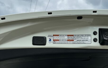Toyota RAV4, 2015 год, 2 050 000 рублей, 11 фотография