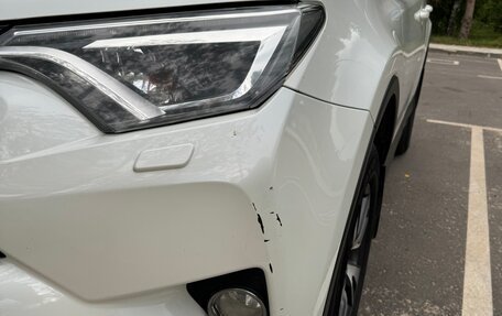 Toyota RAV4, 2015 год, 2 050 000 рублей, 12 фотография