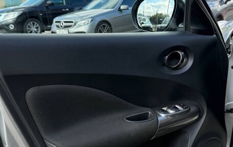 Nissan Juke II, 2012 год, 1 090 000 рублей, 13 фотография