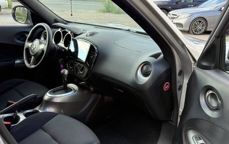 Nissan Juke II, 2012 год, 1 090 000 рублей, 15 фотография