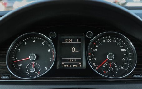 Volkswagen Passat CC I рестайлинг, 2012 год, 1 399 000 рублей, 17 фотография