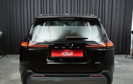 Toyota RAV4, 2026 год, 4 090 000 рублей, 5 фотография