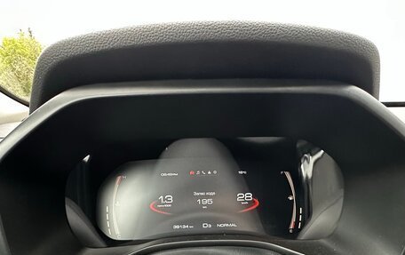 Haval Jolion, 2024 год, 2 100 000 рублей, 8 фотография