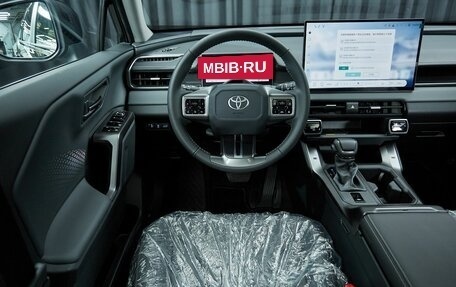 Toyota RAV4, 2026 год, 4 090 000 рублей, 8 фотография