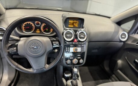 Opel Corsa D, 2008 год, 390 000 рублей, 9 фотография