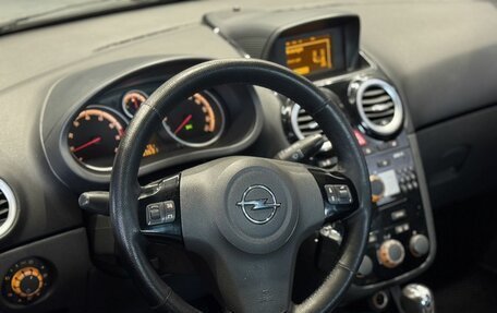 Opel Corsa D, 2008 год, 390 000 рублей, 8 фотография