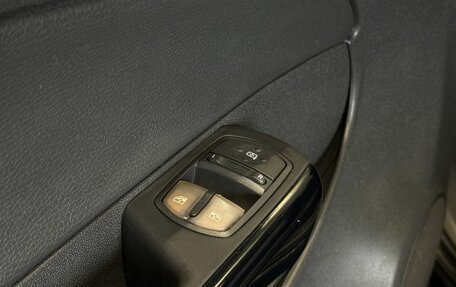 Opel Corsa D, 2008 год, 390 000 рублей, 12 фотография