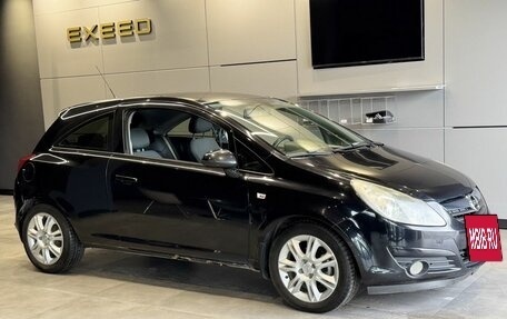 Opel Corsa D, 2008 год, 390 000 рублей, 3 фотография